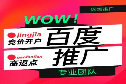 抖音信息流广告的智能投放系统及优化策略