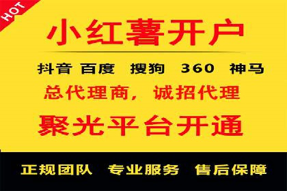 充值返点案例研究：市场趋势分析